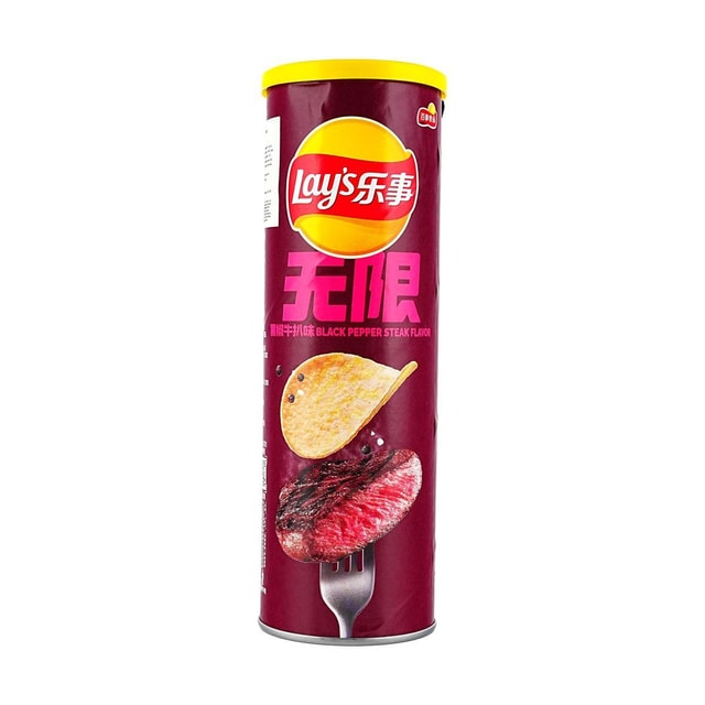 Lay’s Black Pepper Rib Eye Steak Flavor 90g | Imported Asian Chips
