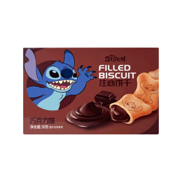 𝗕𝗜𝗡𝗤𝗜 Chocolade koekjessteek 50g