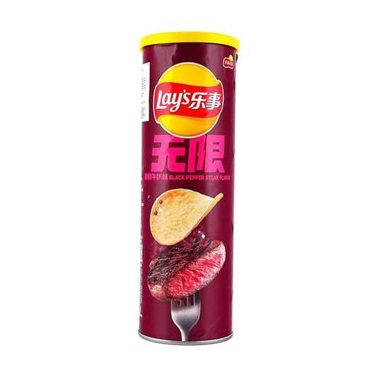 Lay’s Black Pepper Rib Eye Steak Flavor 90g | Imported Asian Chips