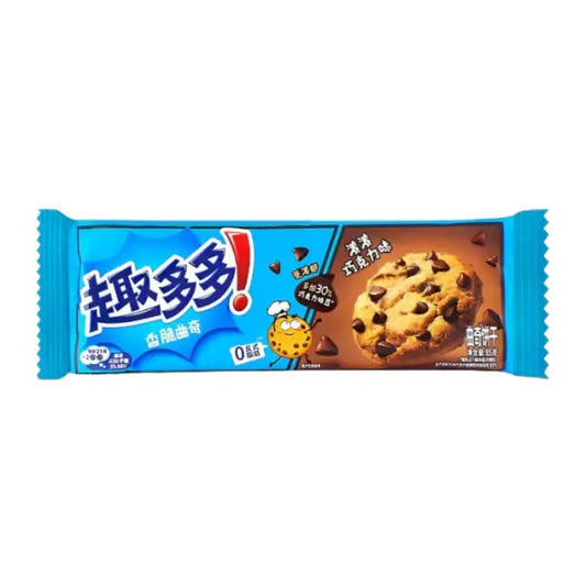 Chips Ahoy Original Chocolate Chip Cookies 24x95g