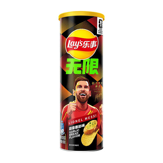 Lay’s 2026 FIFA Potato Chips Garlic Bread Flavor 90g | Limited Edition