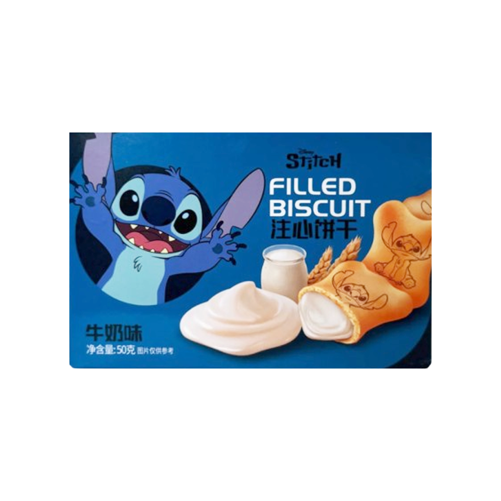 Binqi Milk Biscuit Stitch 50g | Creamy Milk Flavored Biscuits