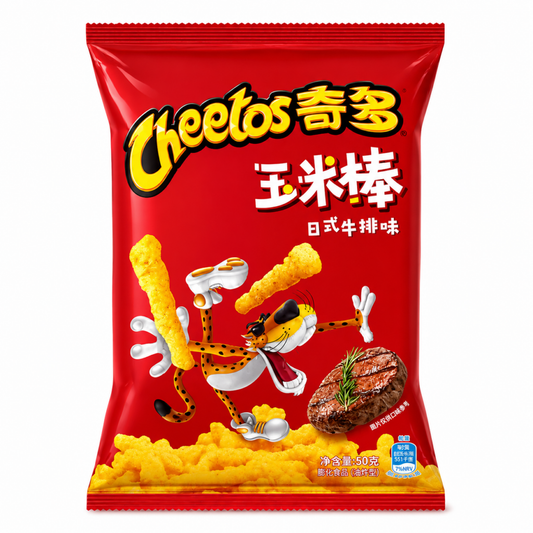 Cheetos Japanse steak 90g (geïmporteerd)