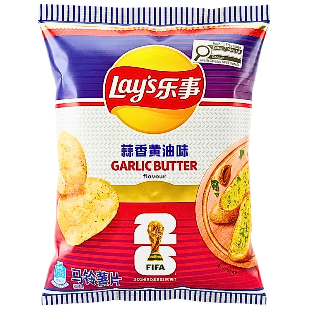 Lay’s Potato Chips Garlic Butter Flavor 70g | FIFA 2026 Limited Edition