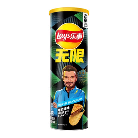 Lay’s 2026 FIFA Potato Chips Beef Pie Flavor 90g | Limited Edition