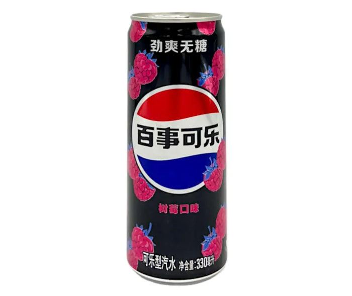 Pepsi Frambozensmaak Zero Calorieën 330ml