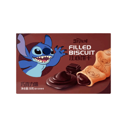 𝗕𝗜𝗡𝗤𝗜 Chocolade koekjessteek 50g